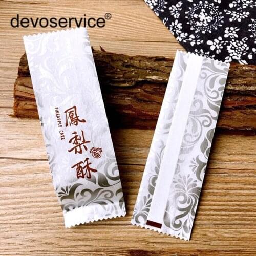 50Pcs Pineapple Cake Bags Cookie Candy Bag Self-Adhesive For Wedding Birthday Party Gift Bag Biscuit Baking Packaging Bag