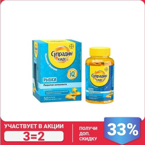 Amapharm GmbH DE Goods For Sports And Recreation