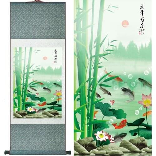 Fish painting traditional art Chinese Fish reward bamboo and fish paintingPrinted painting