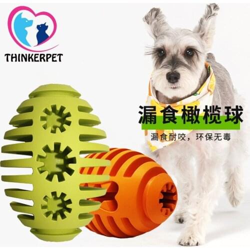 Rubber Rugby Leaking Food Pet Toys Molar Teeth Resistant Teeth Cleaning Dog Toys