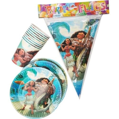 Moana Theme Party Disposable Tableware Tray, flag, cup for kids birthday party decoration friends party