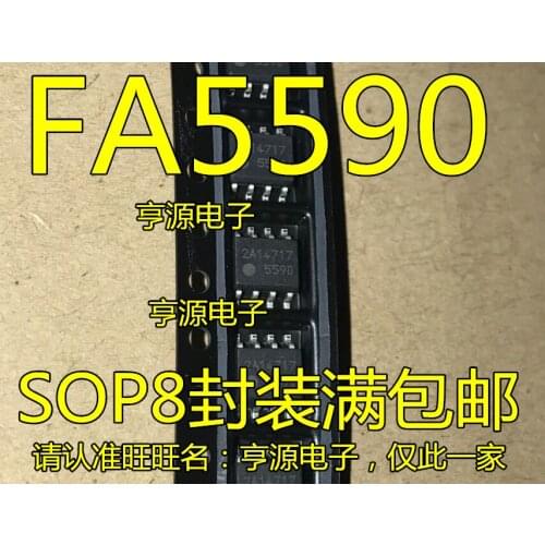 5pieces 5590 FA5590 IC