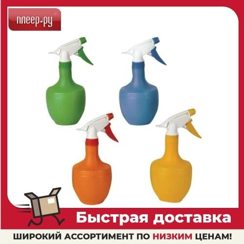 IDEA Garden Sprayers