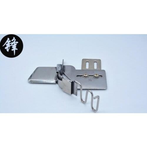 DAYU124 Braid or Tape Binder Edge Binder(Leather) 1 Needle Lockstitch Machine SEWING MACHINE SPARE PARTS