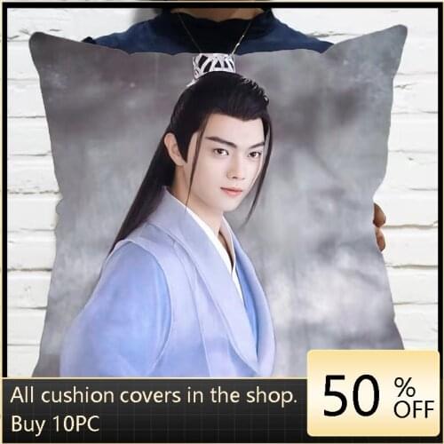 Xu Kai Eternal Jue Chen Bai Jue Pillowcase Star Surrounding Same Sofa Cushion Cover Cojines Decor Para Sofa Home Pillow Cover