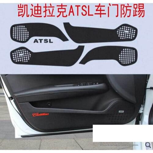 New2021 Carbon Fiber Door Protective Film Scratch Car Sticker for Cadillac Atsl Ats Ct4 Ct6 Xt5