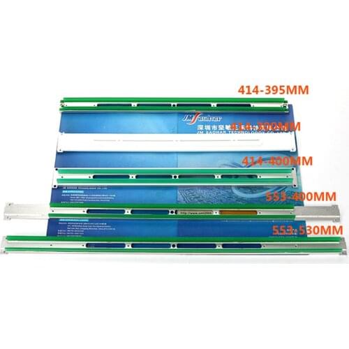 Gkg rubber squeegee USC