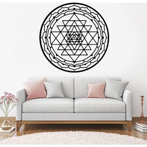 Sri Yantra Wall Decal Mandala Wall Window Sticker Vinyl Home Deocr Interior Design Room Bedroom Removable Art Murals M35