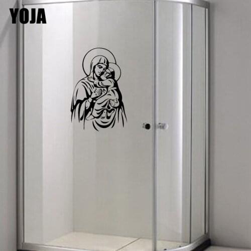 YOJA 27x18.5CM Childrens Room Decoration Wall Stickers Bathroom Glass Applique G2-0095