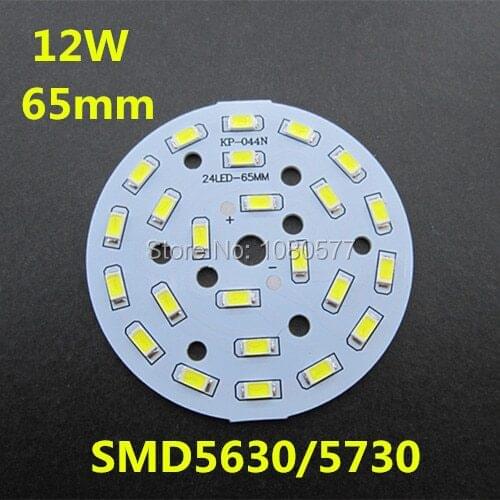 10pcs SMD5730 SMD5630 12W 63mm 24 LEDs High Brightness Lamp Panel For LED Energy Saving Lamp