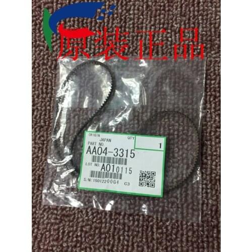 5x AA04-3315 Fuser Paper Exit Belt For Ricoh 2051 2060 2075 MP 6000 7000 8000 6001 7001 8001 5500 6500 7500