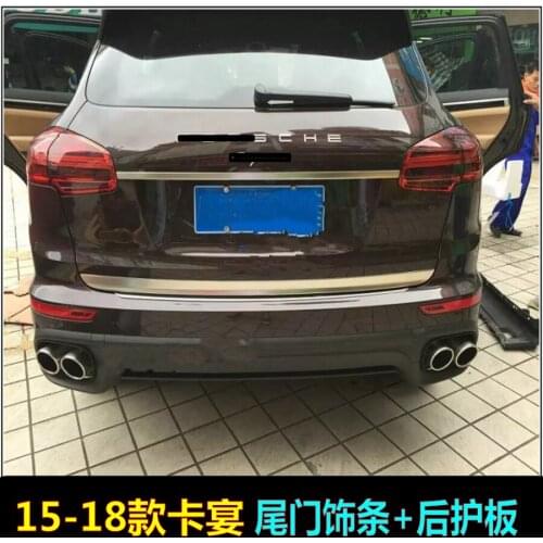 Applicable to 11-17 Trunk Tail Door Trim,15 Types of Carling Rear Guard