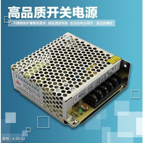 S-25-24 LED monitor power switch power supply 24V 1.1A 220V DC transformer DC24V