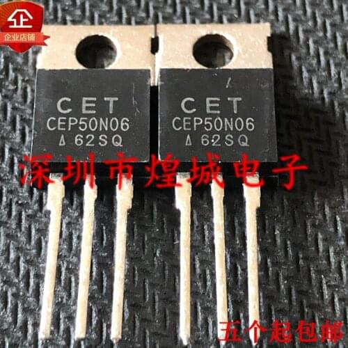 5PCS CEP50N06 TO-220 60V 50A