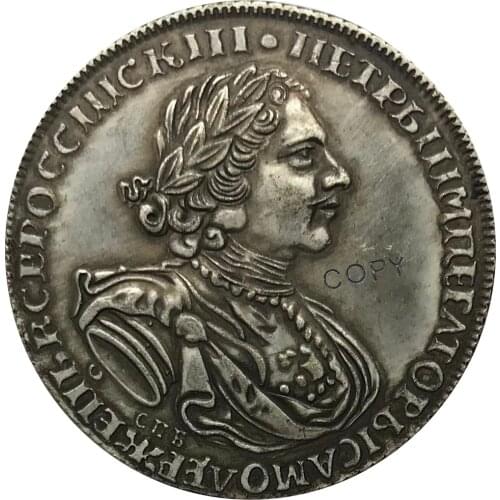 Russia 1 Rouble Pyotr I Sun Ruble 1724 Brass Plated Silver Copy Coins