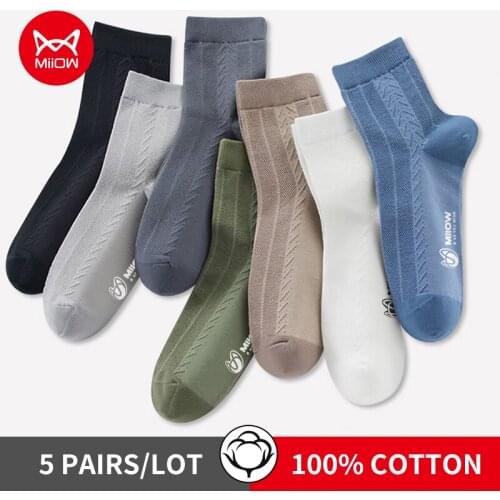 MiiOW Mens Long Socks