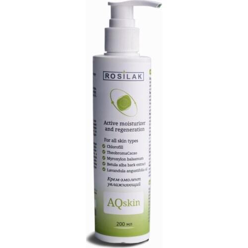 ROSILAK Skin Care Products