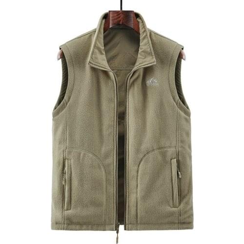 Sayaxiga Fleece Vests
