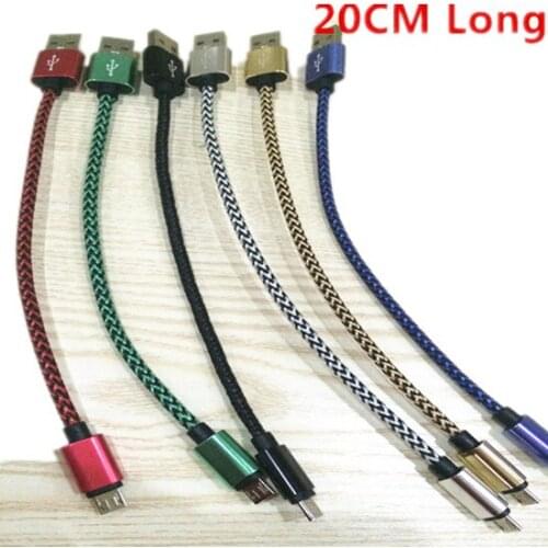 20cm twist Aluminum alloy Micro usb fabric nylon cloth usb cable charger for samsung for htc