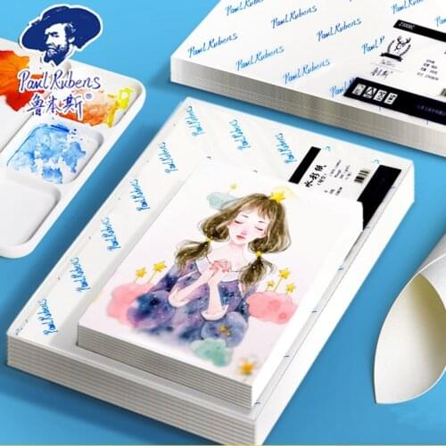 Rubens Professional 50% Cotton 300g/m2 Watercolor Paper Water Color Paper for Drawing Art Supplies