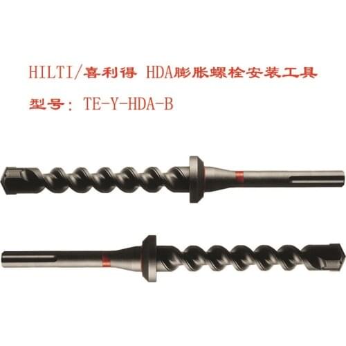 HILTI/ TE-C/Y-HDA-B HDA special xilide expansion bolt installation limit (a bit)