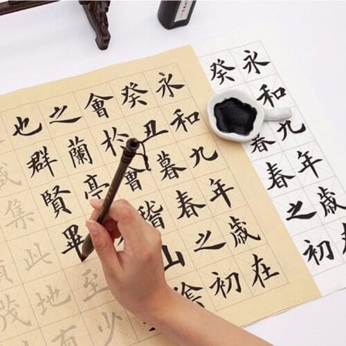 Multiple Types Calligraphy Copybook Ou Style Regular Script Calligraphie Set Chinese Classics Poems Ancient Prose Practice Book