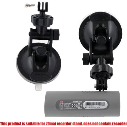 Original For 70mai Car DVR Dash Cam Car Camera suction cup holder, holder of xiaomi 70mai car Camera WiFi driving recorder 1pcs
