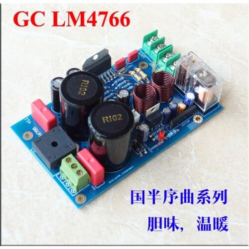 40W*2 AC Dual 15V~22V GC Version LM4766 Amplifier Board Dual Channel HIFI Parts DIY Kit Super LM1875 Amplifier Board