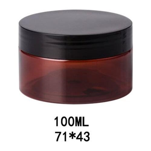 100 g 3.5 oz Empty Amber Plastic Cosmetic Container Wax Cream Jar With Black Lids Printable Custom Logo