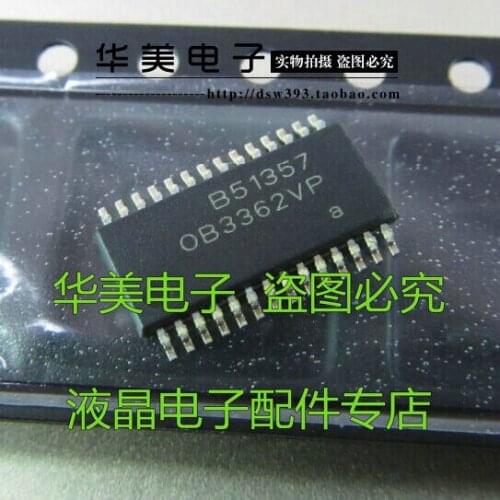 Free Delivery.OB3362VP new LCD power management chip ( thin dense pin TSSOP)