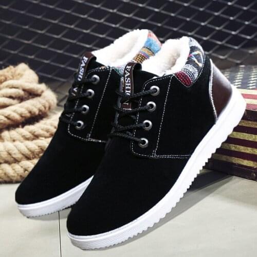 CuddlyIIPanda Men's Winter Sneakers