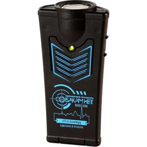 Град Self-defense Tools