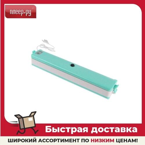 Luazon Vacuum Sealers