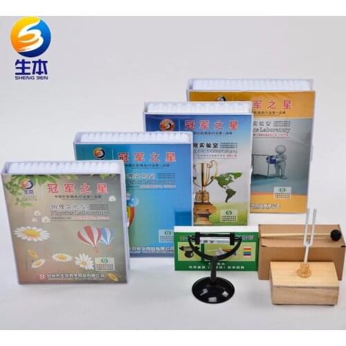 Physics experiment equipment full set of electromagnetic photoacoustic thermal junior high school physics experiment box