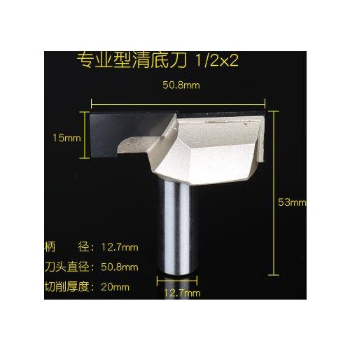 1/2" Shank 2" Cutting Dia Carbide Tipped Cleaning Bottom Router Bit Cutter