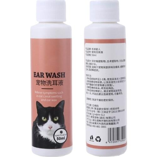 Cat Dog Ear Cleaner Pet Ear Drops Ear Inflammation Medicine Infections Control Kitten Ear Mites RemovesWash Ear Relieve Itching
