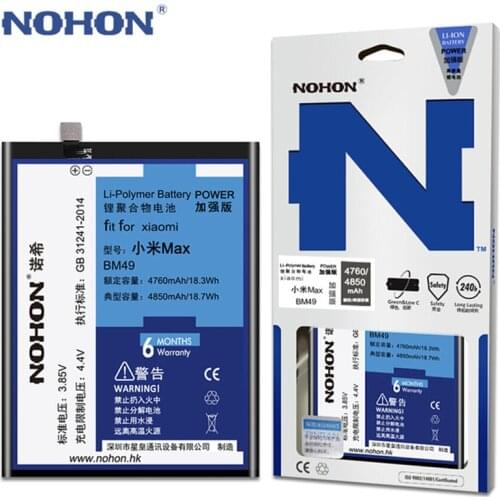 2018 Original NOHON Battery BM49 For Xiaomi Mi Max 4850mAh Lithium-Polymer Global Phone Replacement Batteries Free Tools