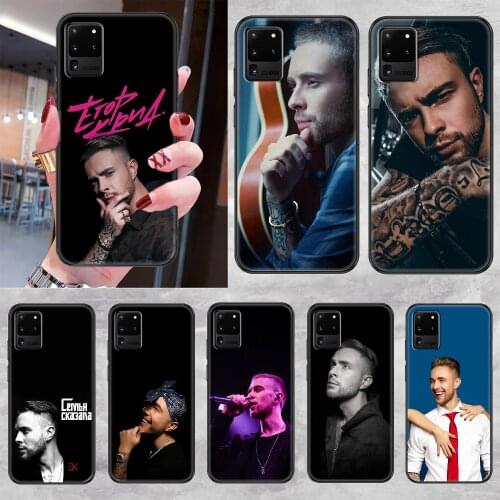 Singer Egor Kreed Phone case For Samsung Galaxy Note 4 8 9 10 20 S8 S9 S10 S10E S20 Plus UITRA Ultra black luxury Etui art coque
