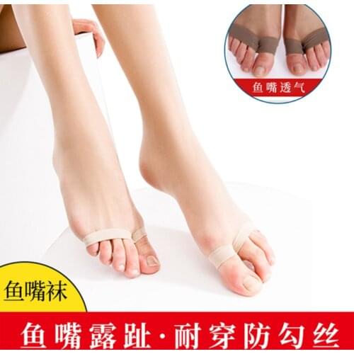 Fish mouth stockings womens anti-hook silk spring and summer ultra-thin pantyhose open toe invisible stockings