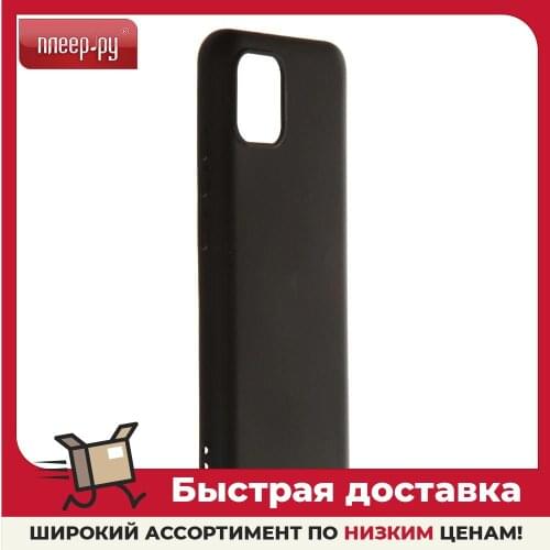 DF-GROUP Samsung Phone Cases