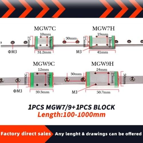 Cnc parts MGW7 MGW9 100-1000mm MGN linear rail slide 1pc MGW7 MGW9 linear guide +1pc MGW7C/ MGW7H /MGW9C/ MGW9H carriage