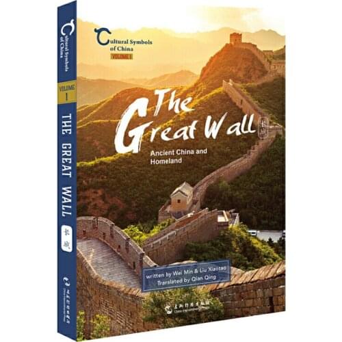 The Great Wall,Ancient China and Homeland
