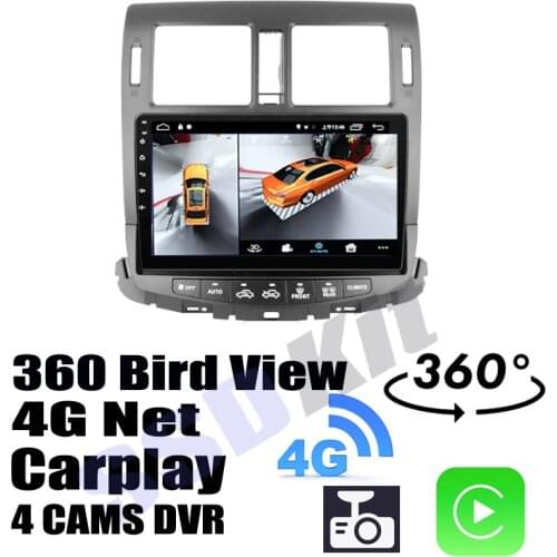 Car Audio Navigation GPS Stereo Media Carplay DVR 360 Birdview Around 4G Android System For TOYOTA Crown S200 2008~2013