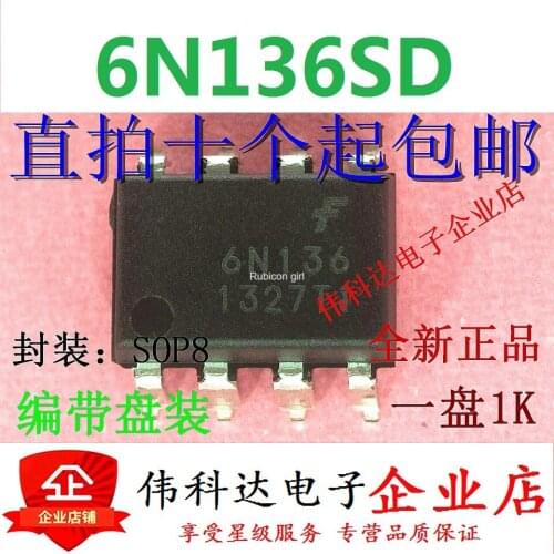 New imported 6N136 SOP-8 patch 6N136SDM optocoupler chip imported original fake one pay ten