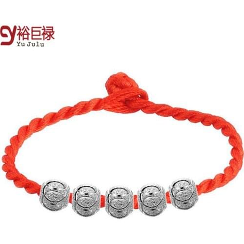 Puberhiphop Red Bracelets