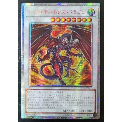 Yu-Gi-Oh! 20SER Anniversary DIY Flash Card Red Dragon Archfiend Yugioh Game Collection Cards