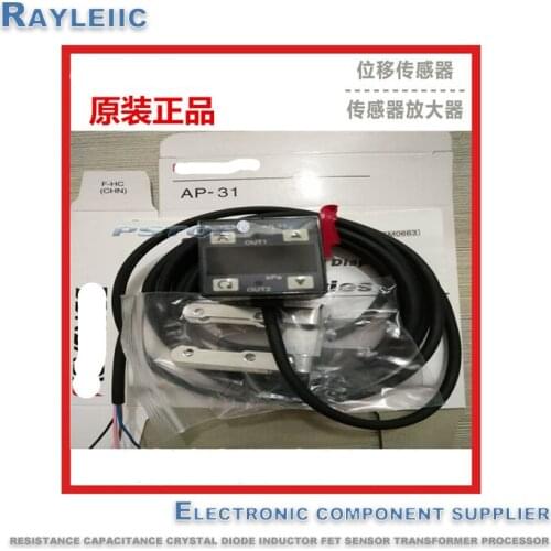 1PCS!!! NEW Original AP-31 AP-31A 31 31A Pressure switch sensor 100% In Stock