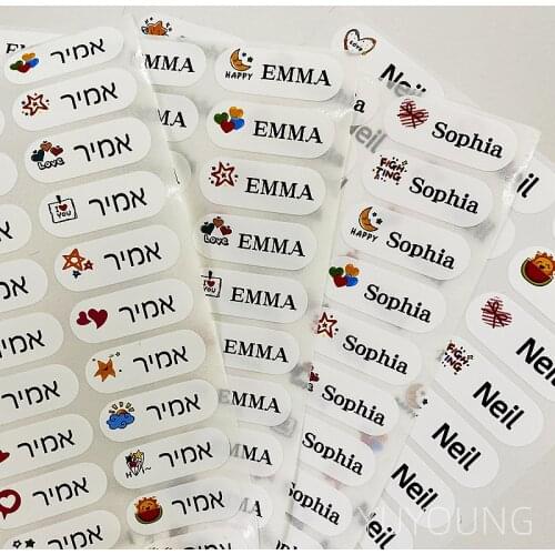 120Pcs Name Stickers Customized Sticker white background variety cartoons waterproof Personalized Labels Children Stationery tag