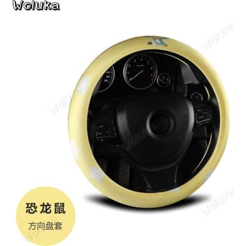 Cute Car Steering Wheel Cover Cartoon Cover Set kst Summer Car Interior Supplies CD50 Q01