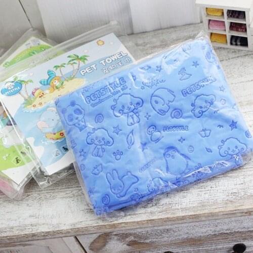 Clothes For Dogs Cat Accessor Synthetic CHAMOIS Absorbent Microfiber Animal Puppy Pet Dog Bath Towels Dog Bathrobe Blanket